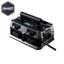 PACK PROMO CHARGEUR HIKOKI MULTI-PORTS UC18YTSL 36/18/14,4V